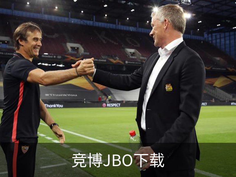 竞博JBO下载品牌故事